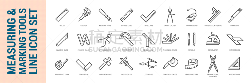 图标集,设备用品,矢量,分离着色,线条,标记,轮廓,金属,概念,准确