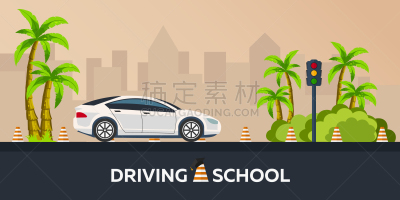 驾校,理论设计标签,安全的,汽车,迅速,品牌名称,矢量,街道,教育,练习