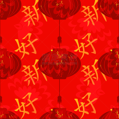 幸福,运气,绘画插图,背景,矢量,春节,健康生活方式,传统,贺卡,纺织品