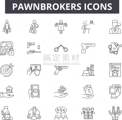 典当商,标志,计算机图标,成一排,直的,工作面试,商务,卒子,评价者,布置