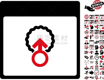 日历,书页,细胞,平坦的,计算机图标,白昼,事件,白色背景,奖励