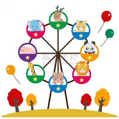 绘画插图,摩天轮,秋天,动物,可爱的,活力,事件,传单,幼儿园,骑车
