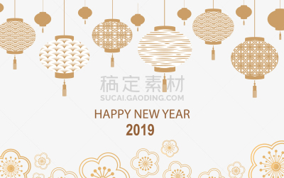 2019,水平画幅,新年前夕,手电筒,华丽的,菜单,几何形状,计划书,弯曲