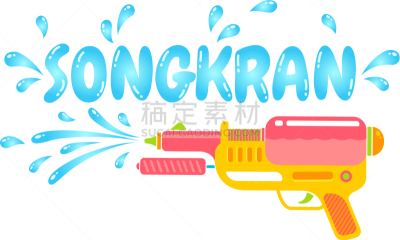泰国,泼水节,人,夏天,湿,传统,童年,庆祝,享乐,旅游