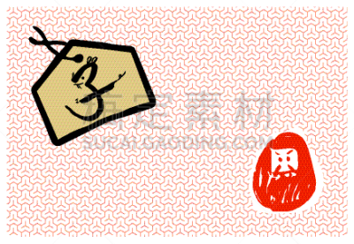 新年卡,模板,新年,传统,鼠年,贺卡,新年前夕,信函,十二生肖,简单