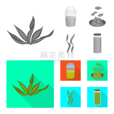分离着色,海洋,品牌名称,蛋白质,一个物体,饮料,蔬菜,素食,清新,食品