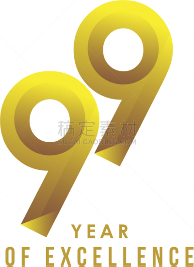 完美,模板,50年节,周年纪念,技能,信函,婚礼,设计,毕业