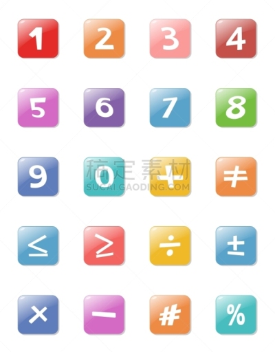 计算机图标,彩色图片,组物体,形状,式样,平坦的,比例,简单,传媒