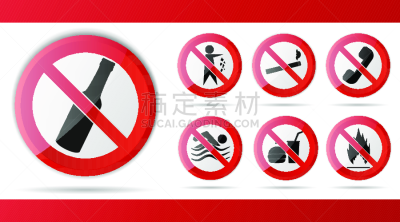 警告标志,禁止的,红色,符号,矢量,饮料,含酒精饮料,停止标志,绘画插图,禁止进入记号