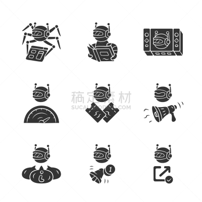 绘画插图,电子人,主动,文字,符号,计算机图标,自动的,矢量,剪影,读书