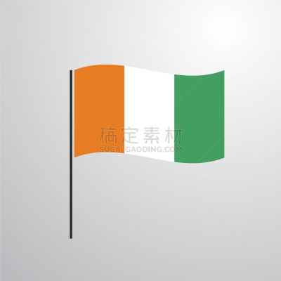 科特迪瓦,大麦町,分离着色,白色,象牙,西非,白昼,挥手,收集
