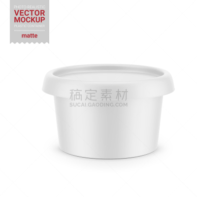 绘画插图,白色,矢量,遮罩,塑料容器,奶制品,背景分离,塑胶,大桶,模板