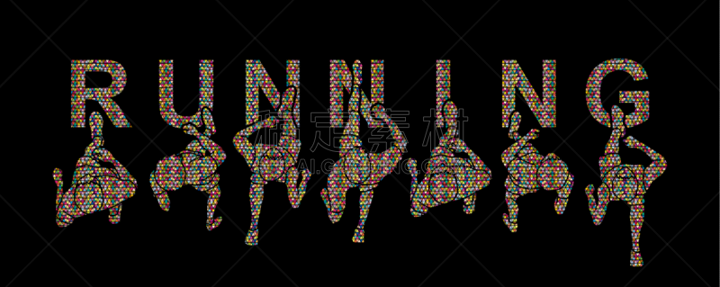 人,文字,在上面,视角,男人,通道地毯,田径运动,信函,跑