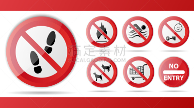 警告标志,禁止的,红色,符号,矢量,停止标志,绘画插图,禁止进入记号,易燃品,步行