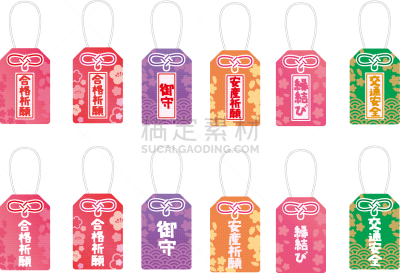 项坠,安全的,图像,花瓣,梅子,春天,无人,矢量,水平画幅