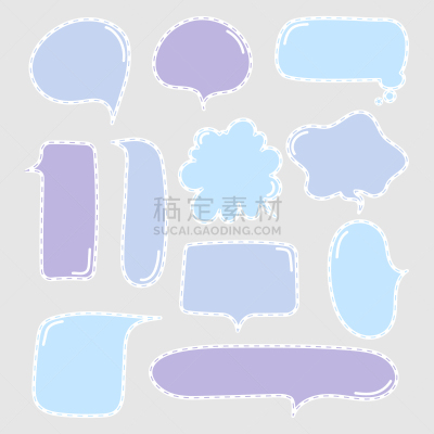 边框,虚线,文字,紫色,可爱的,对话气泡框,盒子,气球,空白的