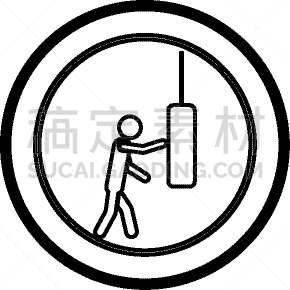 人,符号,拳击沙袋,运动,图像,性格,力量,敲门,锻炼