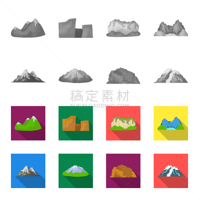 雪,沙漠,山,岛,平衡折角灯,自然,海港,图像,沙岩,海洋