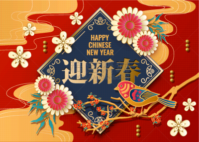 春节,背景,简单,华丽的,灯笼,纸灯笼,墨水笔,卷,云,十二生肖