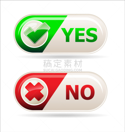 标志,商品,是,红色,闪亮的,检验栏,核准的,拒绝,选择,失败