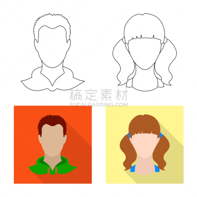 分离着色,专业人员,照片,品牌名称,人造物,假发,男人,肖像,收集,设计