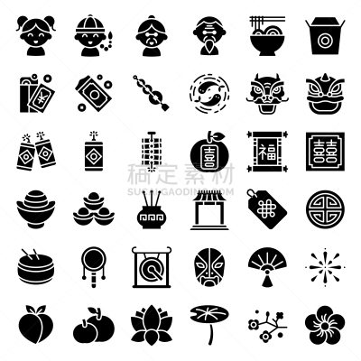 字母,月亮,新年前夕,可爱的,传统,纸灯笼,春节,铸锭,面具