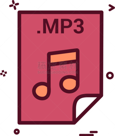 MP3播放机,图标,申请表,活页夹,分离着色,商务,电子表格,下载