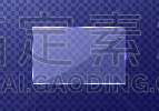 玻璃,盘子,平坦的,数字化显示,贺卡,塑胶,模板,空板,阴影,唇彩