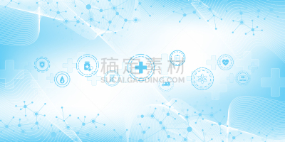 健康保健,技术,模板,绘画插图,概念,计算机图标,矢量,抽象,创新
