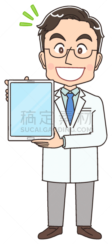男性,氦,药丸,白色,外套
