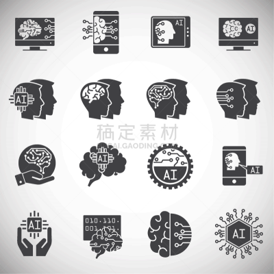 电子人,动机,家庭,计算机图标,突触,技术员,人,形状,人造的,概念