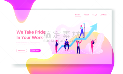 商务,绘画插图,领导能力,商务人士,团队,巨大的,矢量,生长,工作
