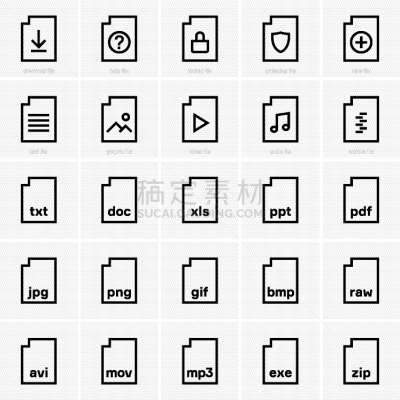 字体,活页夹,传媒,文字,文档,图像,PNG,GIF动图,下载