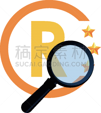 智慧,创造力,商务,职权,单词,合同,概念,保护