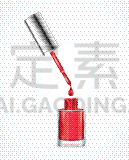 三维图形,红色指甲油,华丽的,清漆,华贵,模板,女人,涂料,瓶子,写实