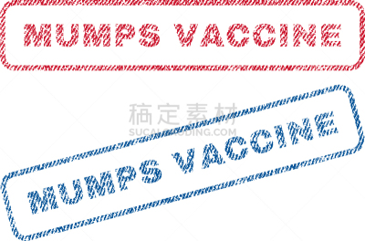 纺织品,腮腺炎,橡皮章,健康保健,红色,文字,麻疹,保护