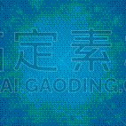 冬天,白色背景,华丽的,天气,雪,壁纸,模板,做,问候