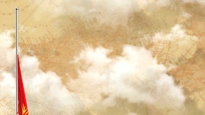 历史背景上的3D标志，然后是蓝天背景