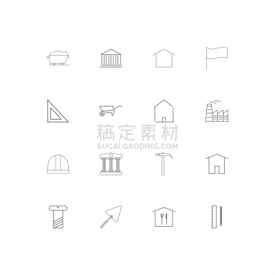 直的,建筑业,建筑体,计算机图标,工业,图像,矢量,工厂,餐馆