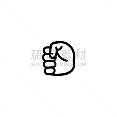 绘画插图,计算机图标,矢量,手,网络表情,分离着色,挥动拳头,背景分离,拳头,拳击事件