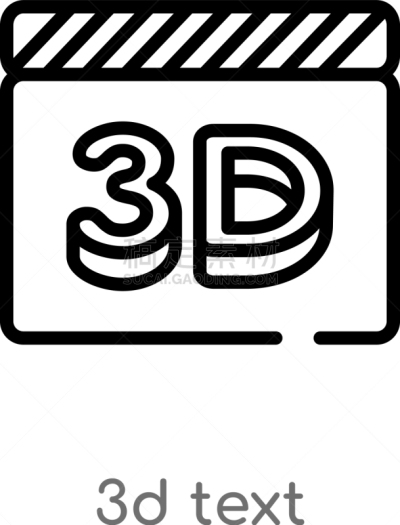 outline 3d text icon isolated black simple line