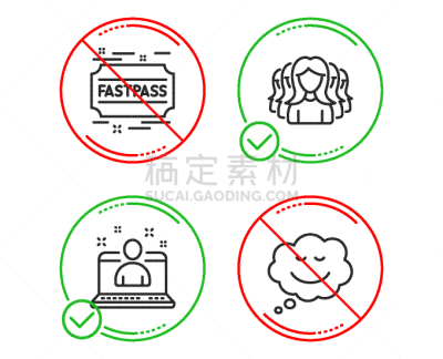 女人,经理,人群,计算机图标,对话气泡框,商务,人,布置,沟通