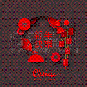 节日,式样,春节,华丽的,传统,折纸工艺,暗色,传统节日,动物,问候