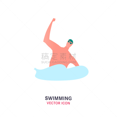 计算机图标,运动,迅速,奖,夏天,游泳,休闲,训练