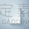 矢量,绘画插图,纸,邮筒,计算机图标,艺术,分离着色,灰色背景,邮箱,电子邮件