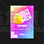 你好,夏天,垂直画幅,沙滩派对,四柱床,清新,传单,果汁,模板,品牌名称