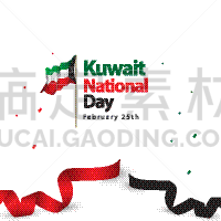 科威特,假日,模板,传统,国内著名景点,壁纸,传统节日,设计,问候