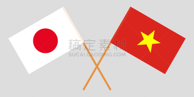 越南,日本,横越,运动,比例,社区,乡村风格,绘画插图,燕尾旗,创造力