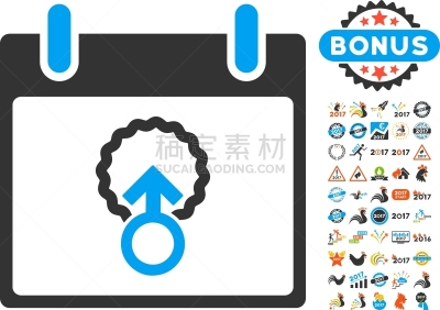 白昼,日历,动物细胞,图标,平坦的,男子气概,事件,Today,活页夹,提示