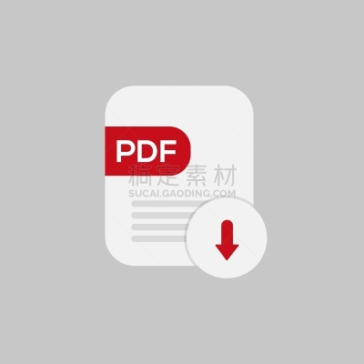 文件,红色,移动式,技术,互联网,图像,绘画插图,矢量,方形画幅